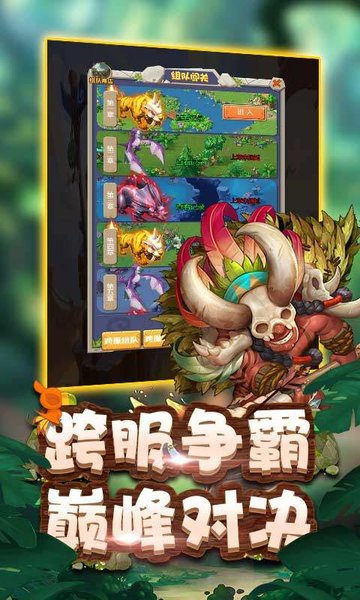 一起击碎吧红包版