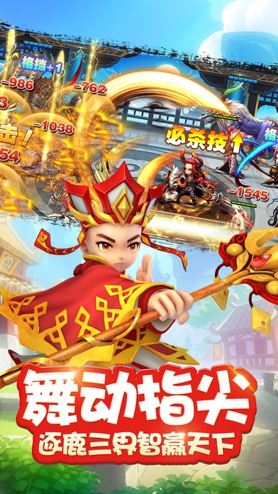 择妖记手游果盘版