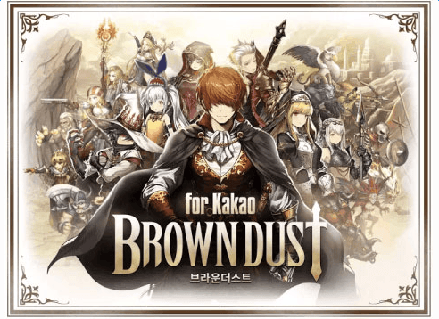 browndust台服手游