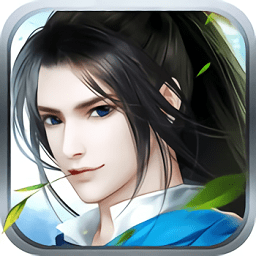 奇迹封魔录手机版