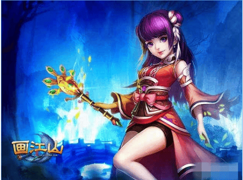 画江山游戏