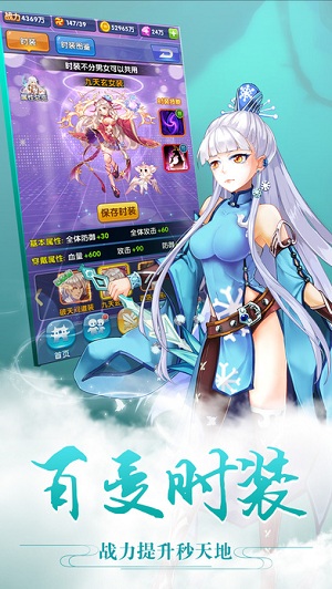 布兰德之魔法使正版手游