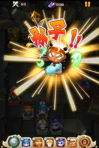 部落突袭最新版