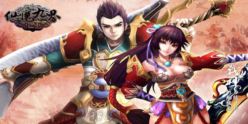 仙魔九界ol手机版