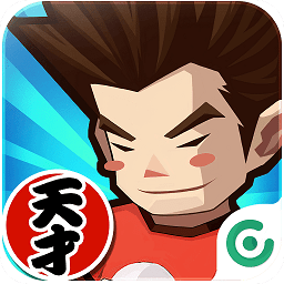 天霸学院手机版