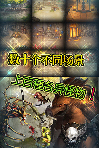 裁决之战1.6.0账号版本