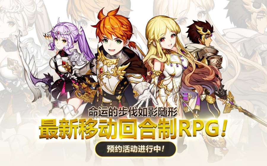 王冠纷争中国区