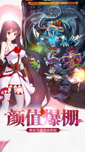 异界乾坤最新版本