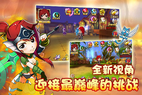 魔导士战纪手游