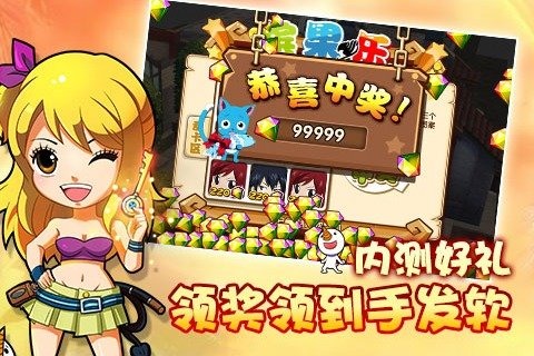 魔导士战纪手游