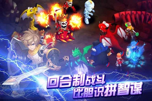 卡里尼亚传说最新版