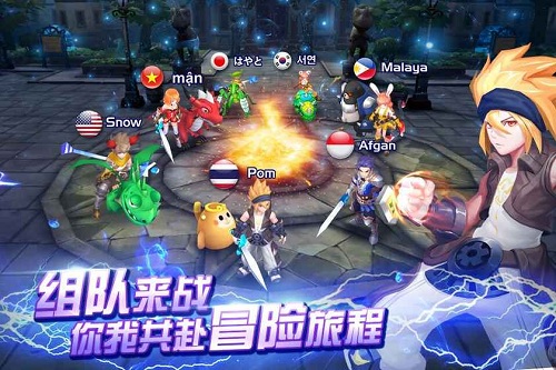 卡里尼亚传说最新版