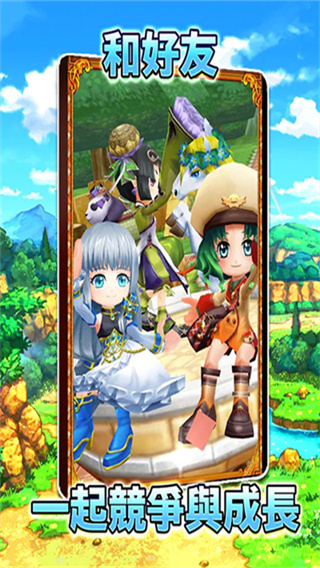 白猫project游戏中文版