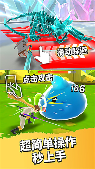 英雄而已2026最新版