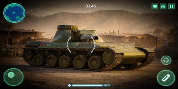 War Machines