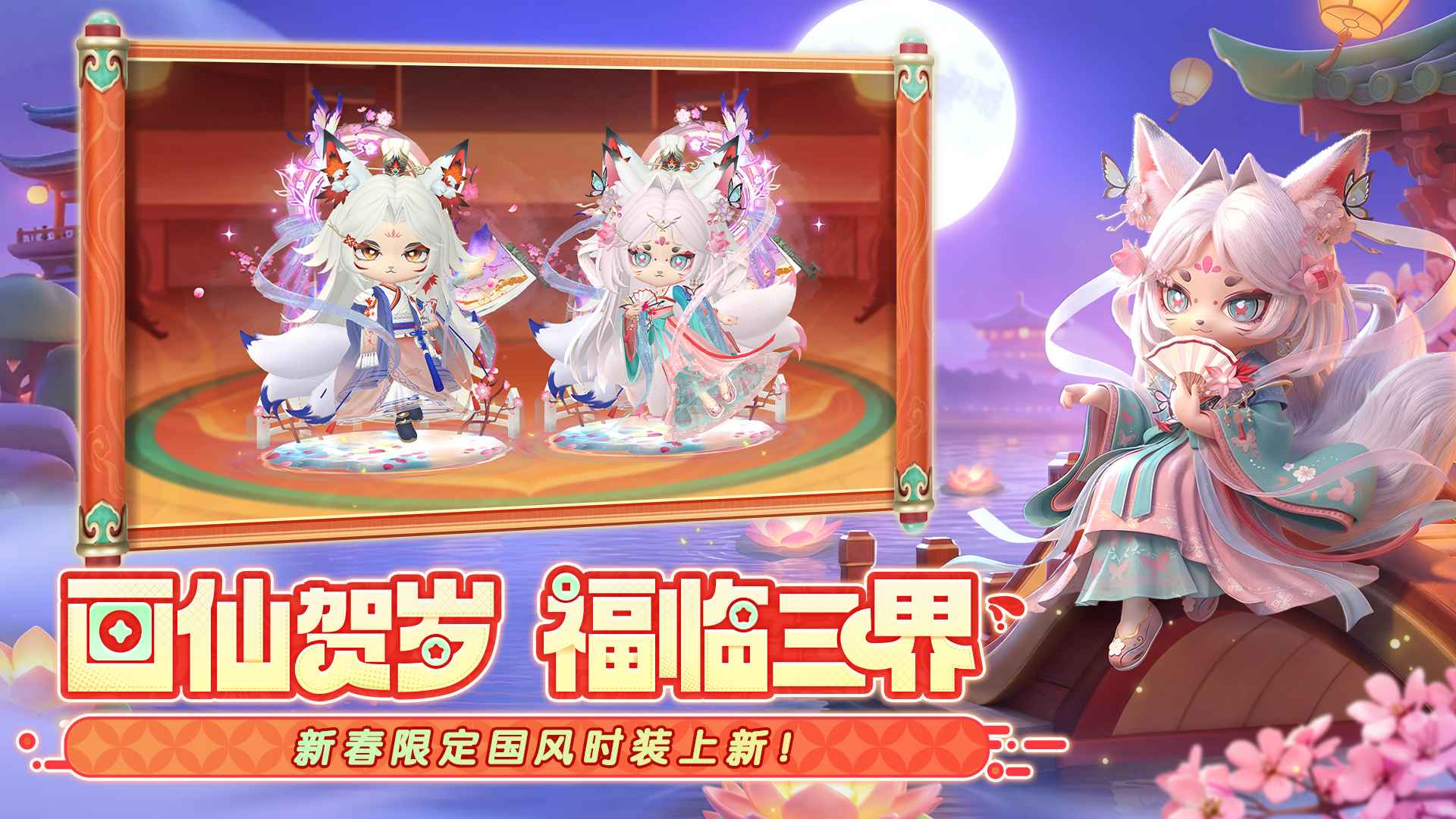 弹弹星球2026最新版本