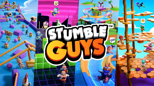迷迷多人大逃杀游戏(stumble guys)