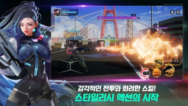 大厦与勇士bnf韩服(빌딩앤파이