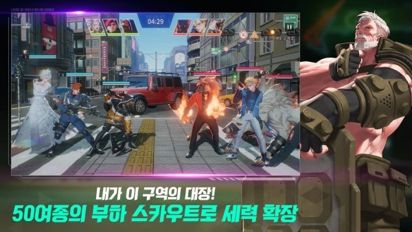 大厦与勇士bnf韩服(빌딩앤파이