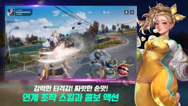 大厦与勇士bnf韩服(빌딩앤파이