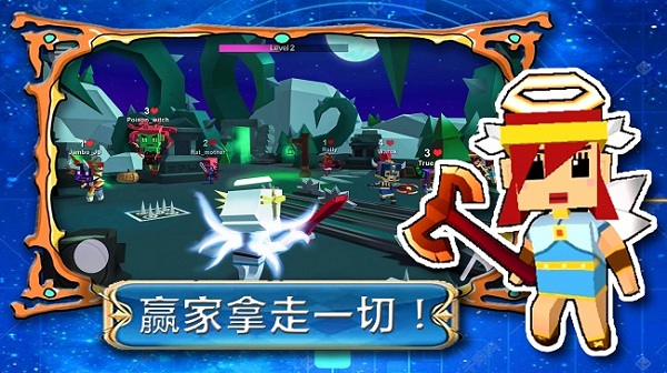 帝国奇兵城市官方版