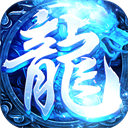 战神蚩尤果盘版