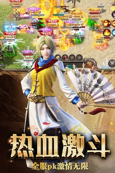 复古无双九游版