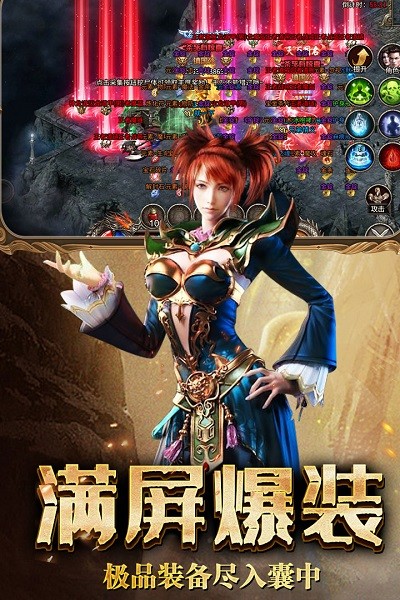 复古无双九游版