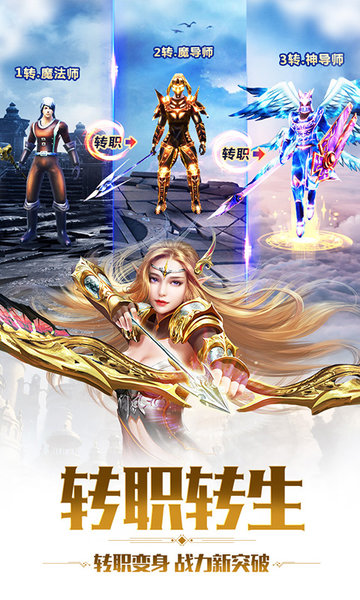 暗黑曙光官方版