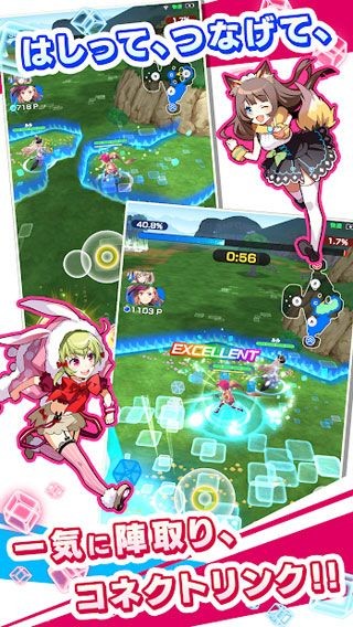 连动之戒linqsrings