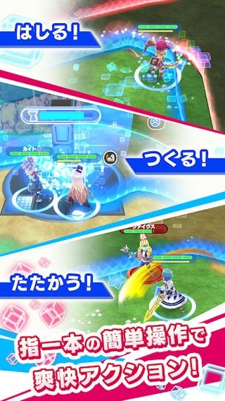 连动之戒linqsrings