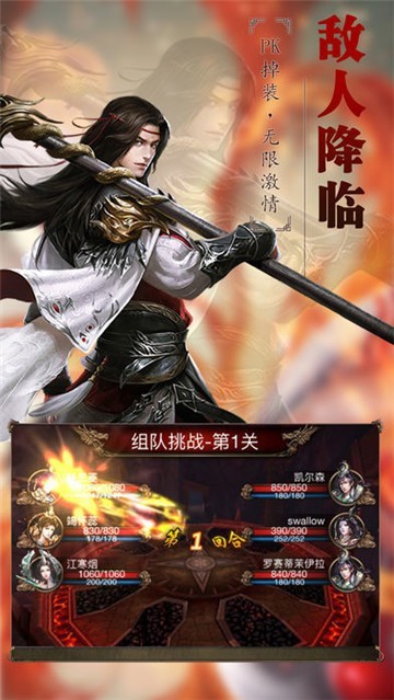 合计千倍爆游戏
