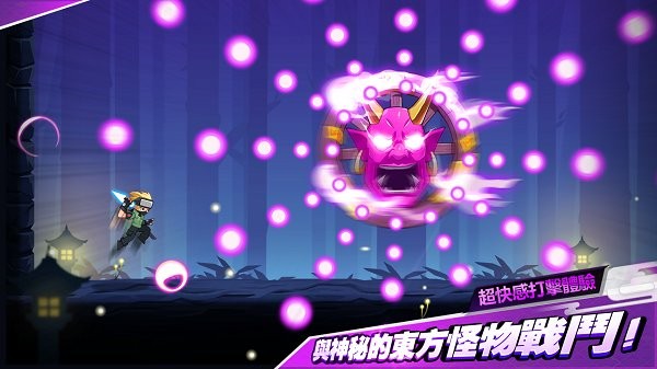 忍者雷龙传官方版