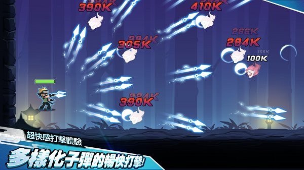 忍者雷龙传官方版