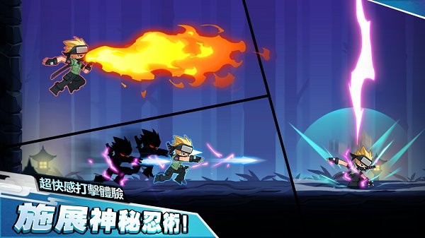忍者雷龙传官方版