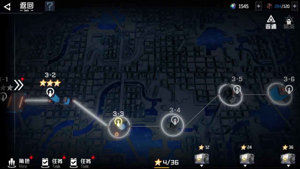 吞噬星空手游官方版