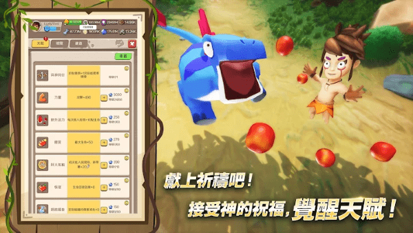 cave shooter荒野狩猎官方版