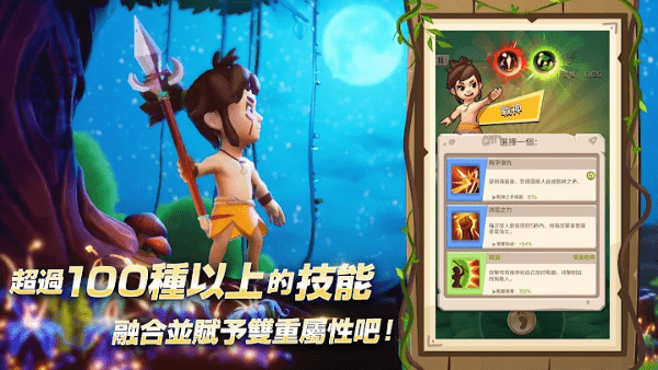 cave shooter荒野狩猎官方版