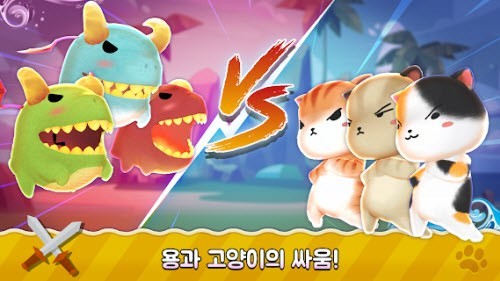 猫咪跑步趣手机版