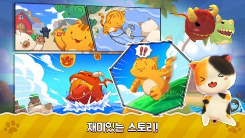 猫咪跑步趣手机版