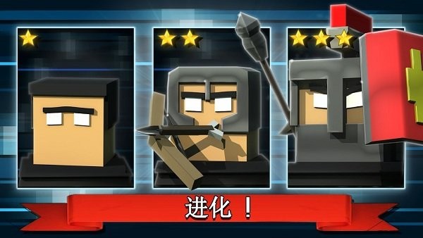 搏击库布手游