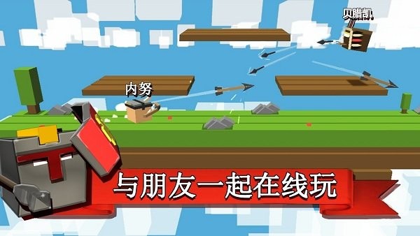 搏击库布手游