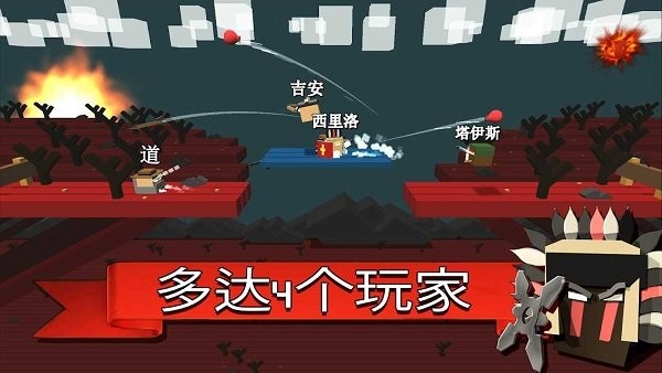 搏击库布手游