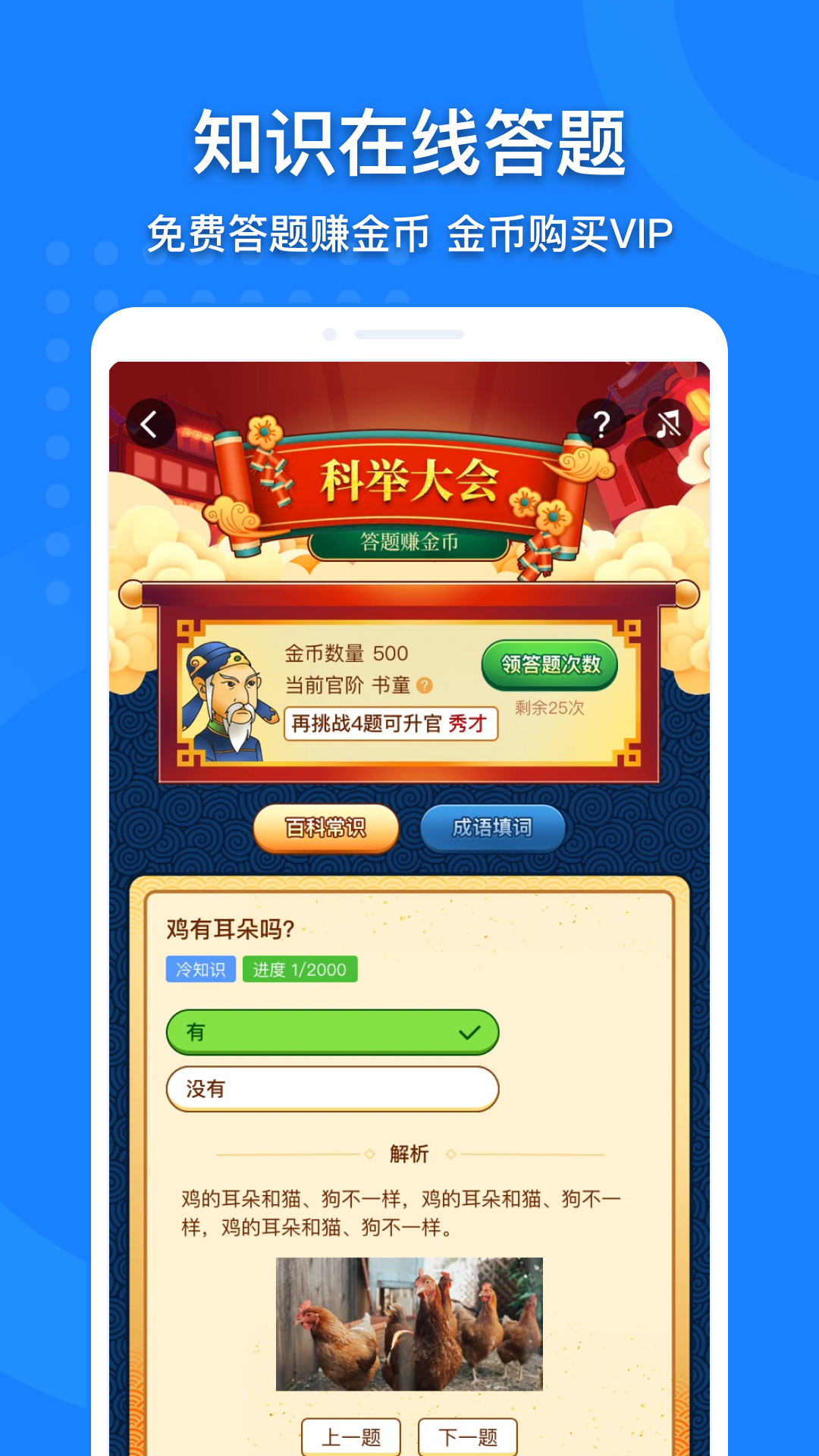 地图大全